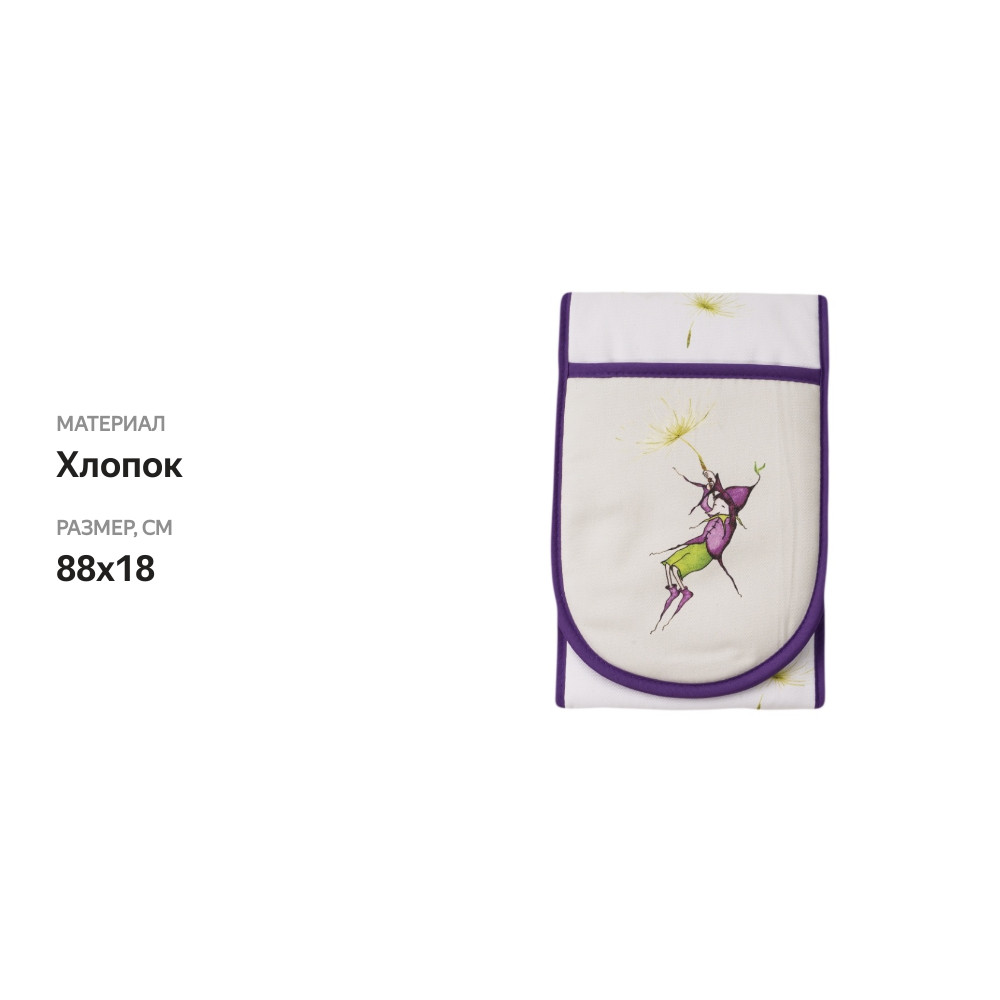 

Перчатка для духовки Emma Dunne Время чаепития 1шт Великобритания