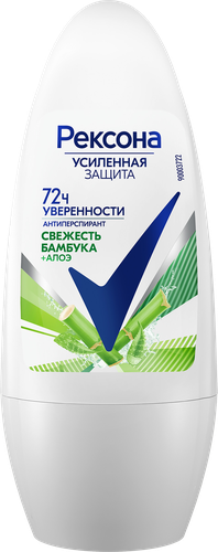 

Антиперспирант шариковый Рексона Свежесть бамбука и алоэ вера 72 часа активной защиты 50 мл