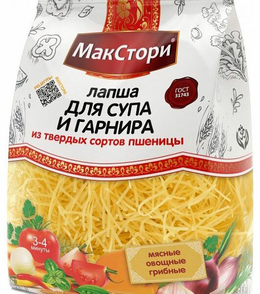 Лапша Макстори для супа и гарнира 250 г