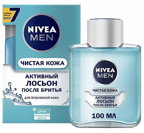 Лосьон после бритья Nivea Чистая кожа Активный, 100мл