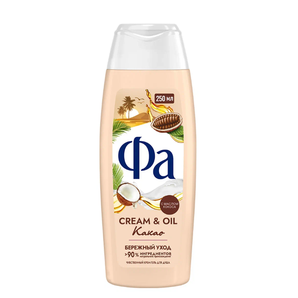Гель для душа Fa Cream & Oil Какао 250 мл