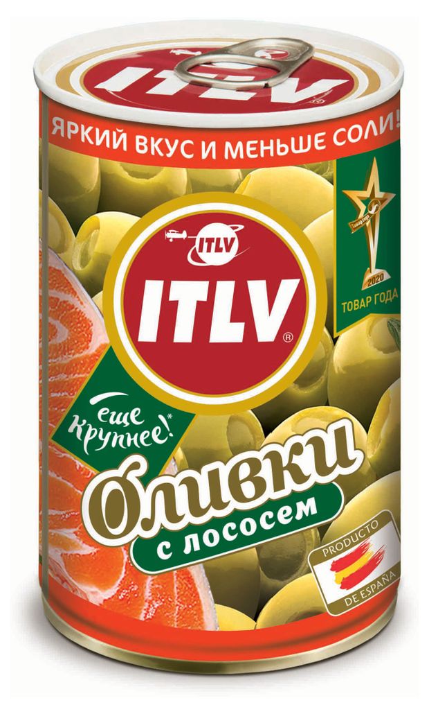 

Оливки ITLV с лососем, 300 г