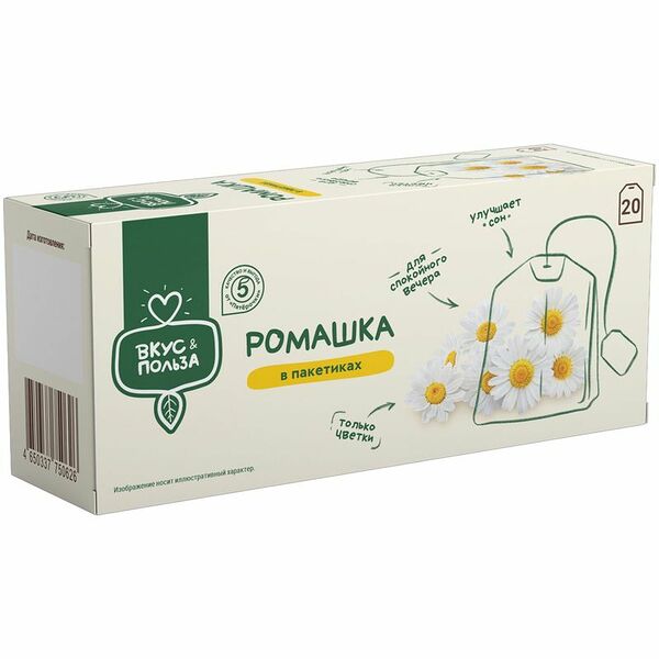 Напиток чайный Вкус&Польза Ромашка на основе растительного сырья 20 шт. х 1 г