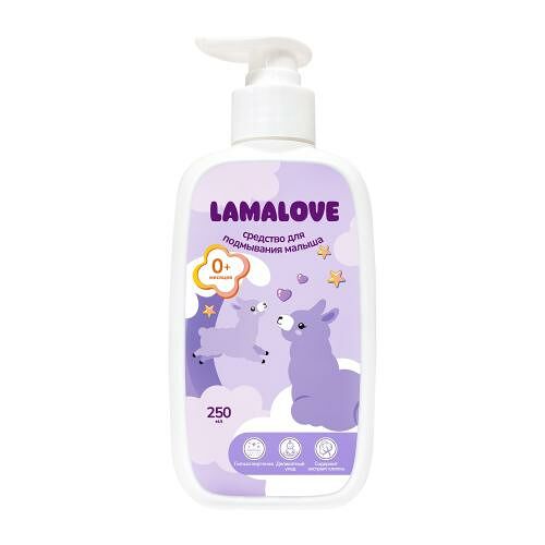 Средство для подмывания малыша Lamalove 250 мл