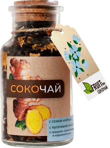 

Чай черный BeFruitbe байховый с соком и кусочками имбиря, карамелью и грецким орехом крупнолистовой 55 г