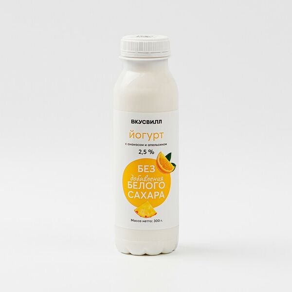 Йогурт питьевой с ананасом и апельсином без добавления сахара 2,5% 300 г