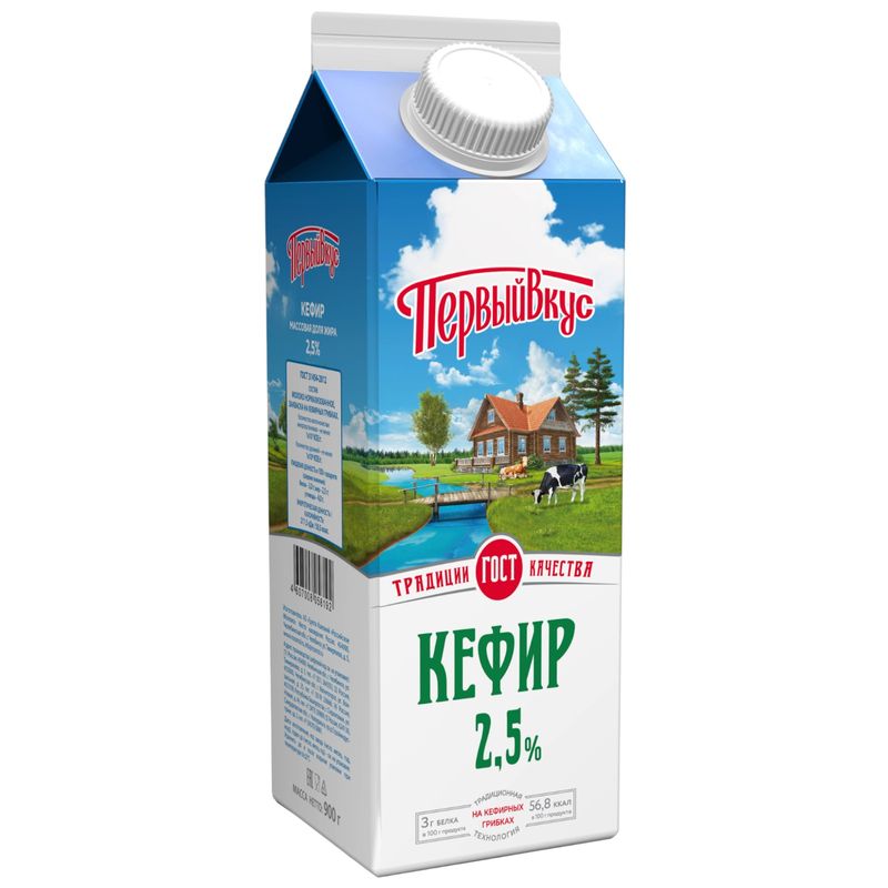 

Кефир Первый вкус 2.5% 900 мл