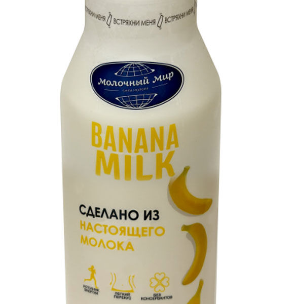 Напиток молочный Молочный Мир Banana milk 1.3% 280 г