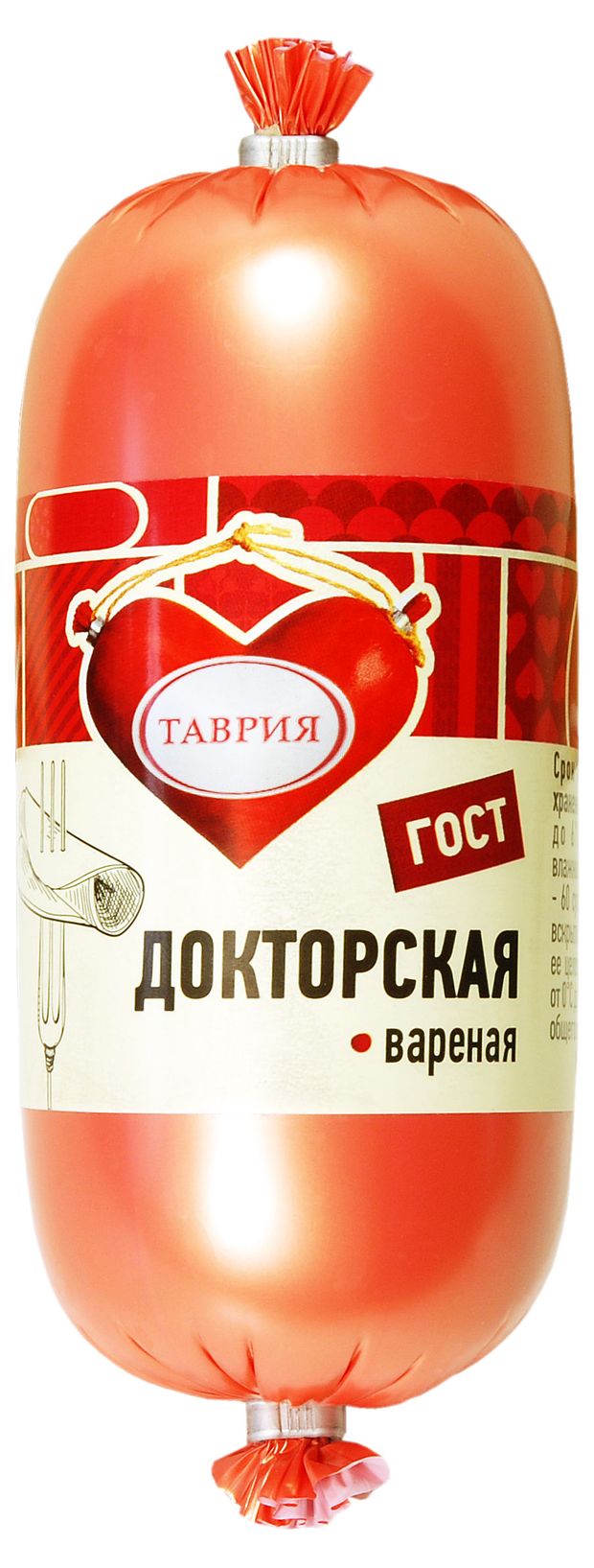 

Колбаса вареная Таврия Докторская 400 г