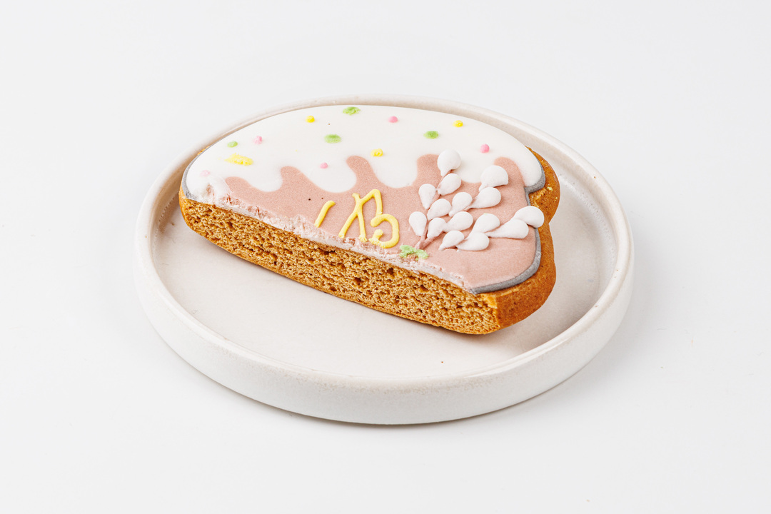 

Пряник имбирный Светлая Пасха подарочный 1 шт 40 г дизайн в ассортименте