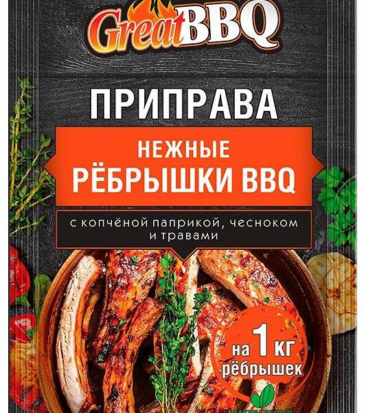 Приправа для ребрышек Айдиго