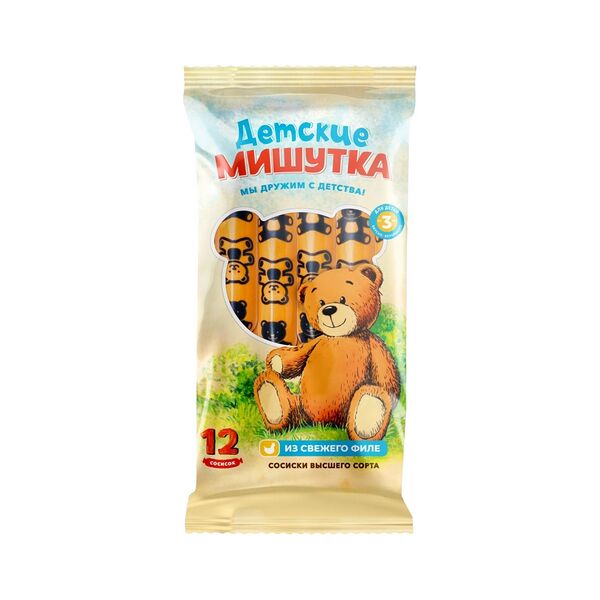 Сосиски Мишутка Детские в/с флоупак газ г/я БМ охл 480г Белмит