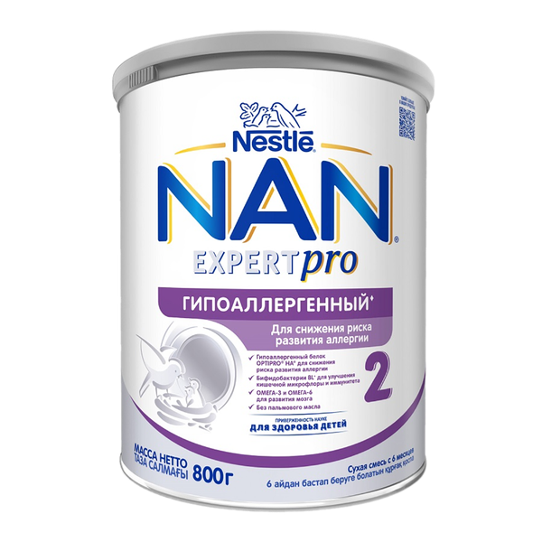 Сухая смесь Nan Expertpro 2 Гипоаллергенный с 6 месяцев 800 г