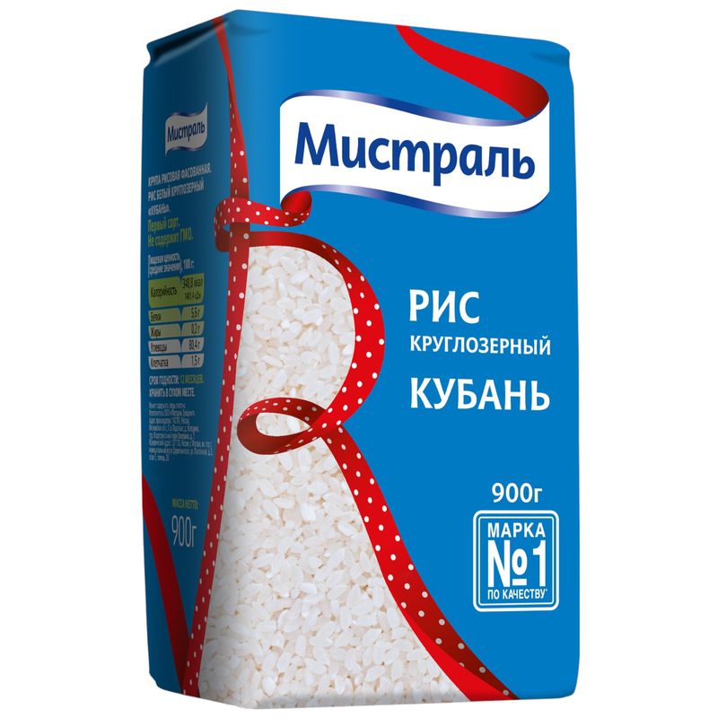 

Рис Кубань Мистраль 900 г