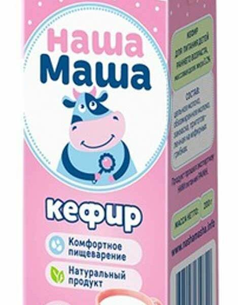 Наша маша Кефир для Детей 200 мл