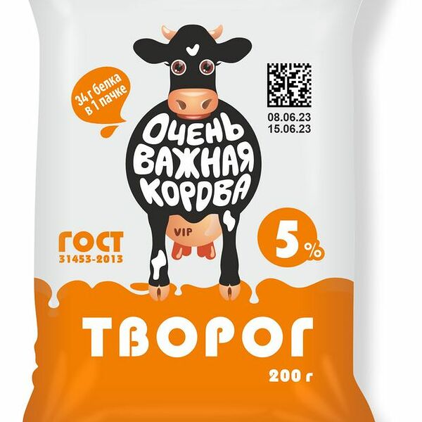 Творог Очень Важная Корова 5% 200 г