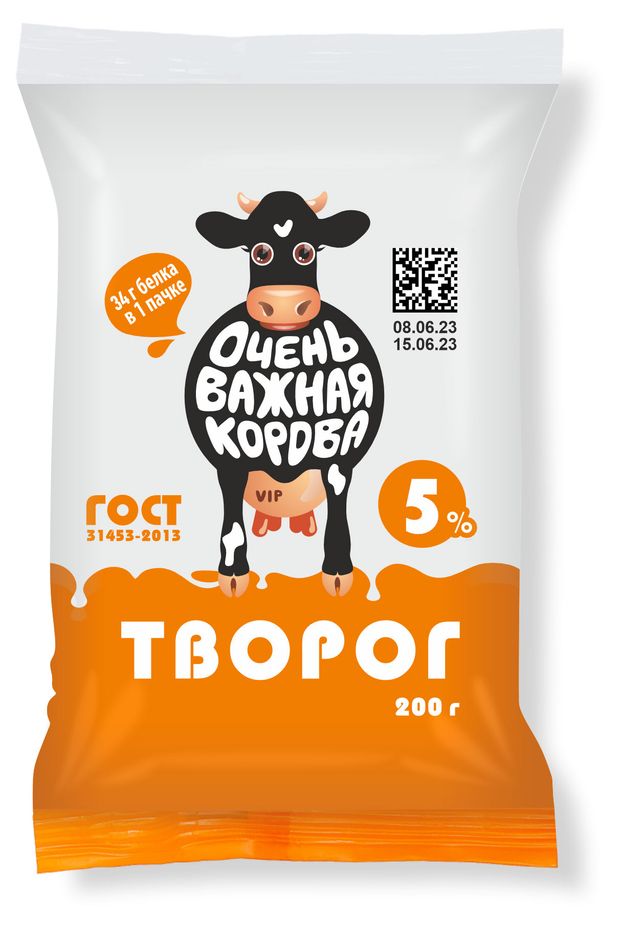 

Творог Очень Важная Корова 5% 200 г