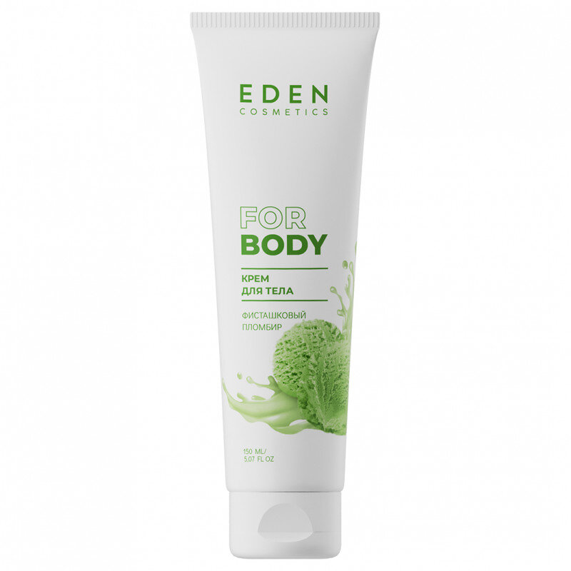 

Крем для тела Eden Фисташковый пломбир 150 мл