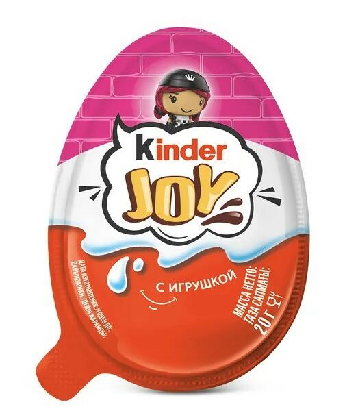 Шоколадное яйцо Kinder Joy для девочек с игрушкой в ассортименте 20 г