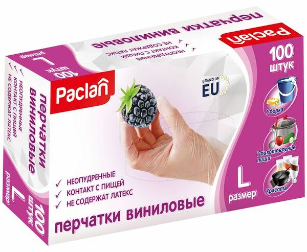 Перчатки хозяйственные Paclan виниловые, размер L, 100 шт.
