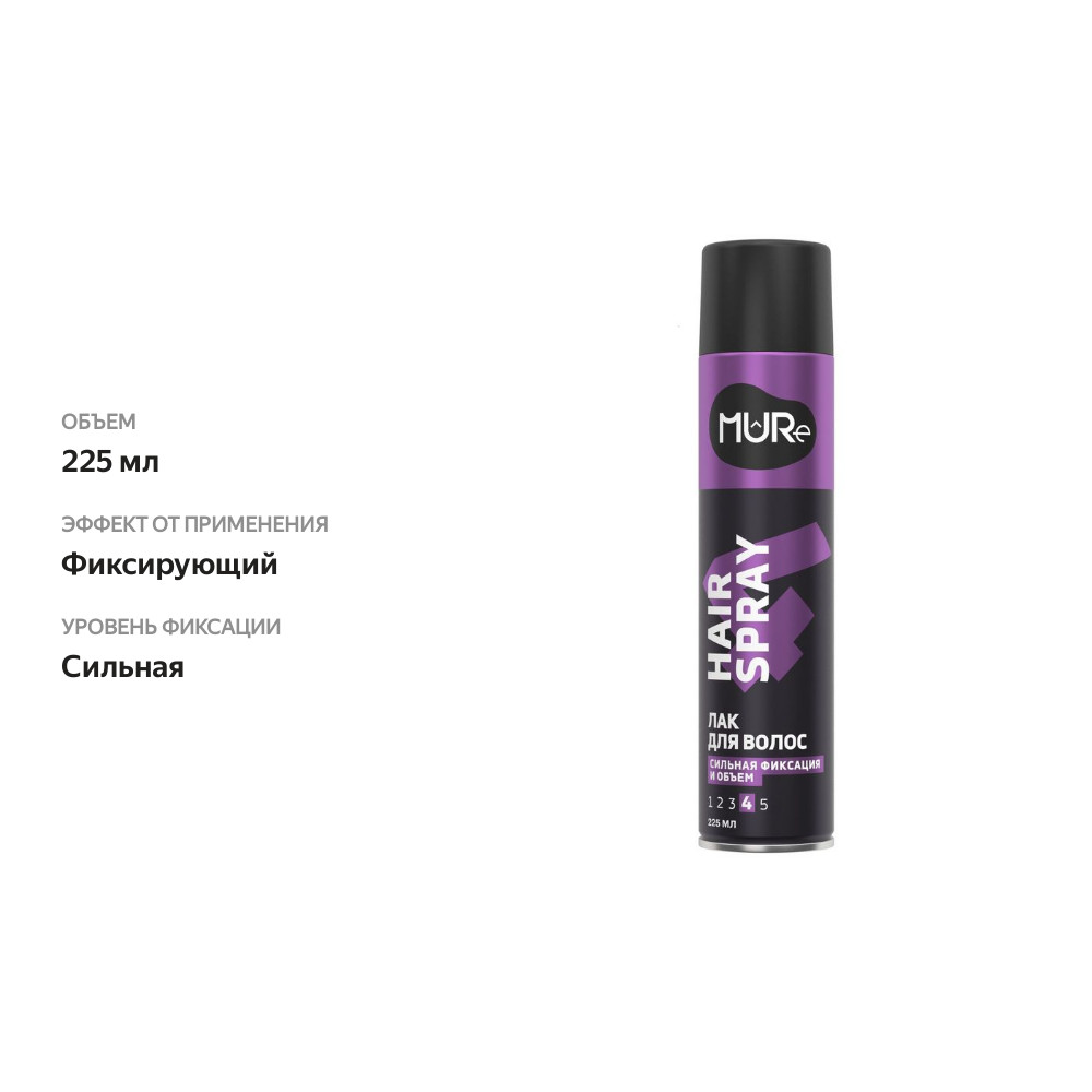 

Лак для волос Mure Сильная фиксация 4 Super Strong&Volume, 225 мл