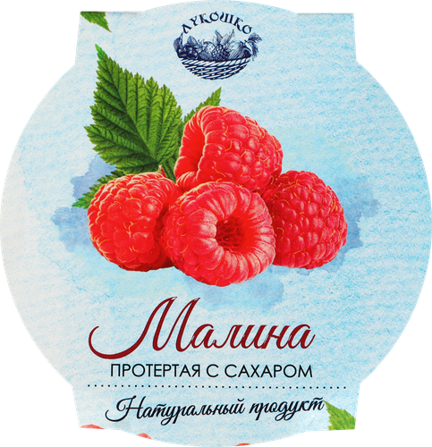 

Малина протертая с сахаром Лукошко 200 г