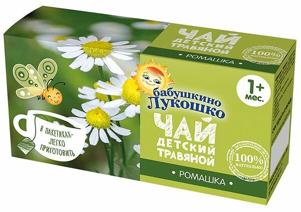 Чай Бабушкино Лукошко для детей ромашка фильтр-пакеты 20 г