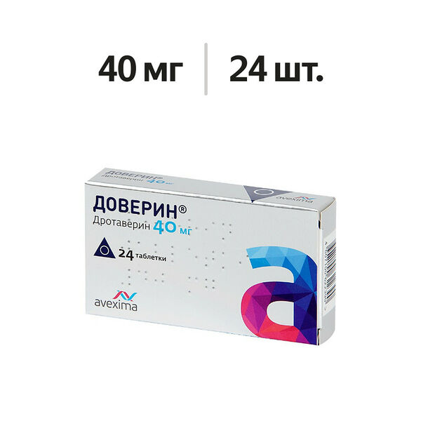 Доверин таблетки 40 мг 24 шт