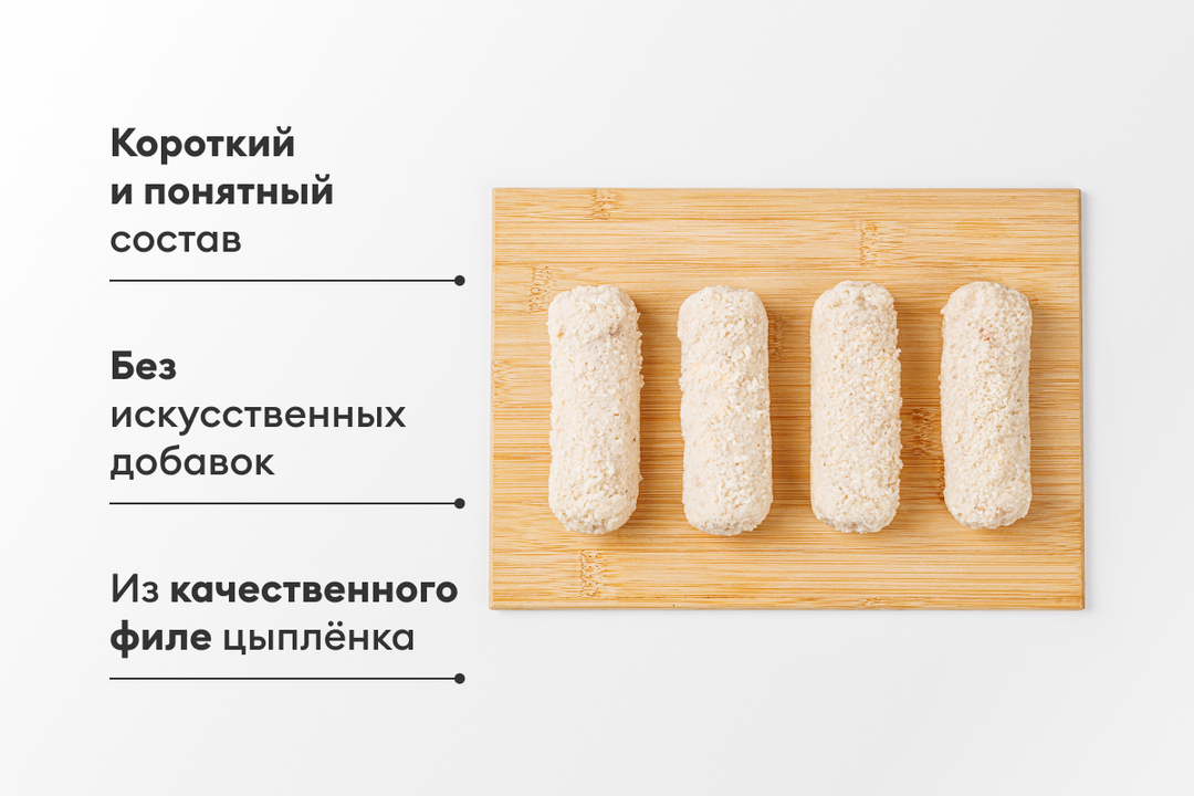 

Шницель куриный с сыром
