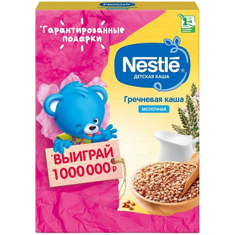 

Каша Nestle молочная гречневая с 4 месяцев 200 г