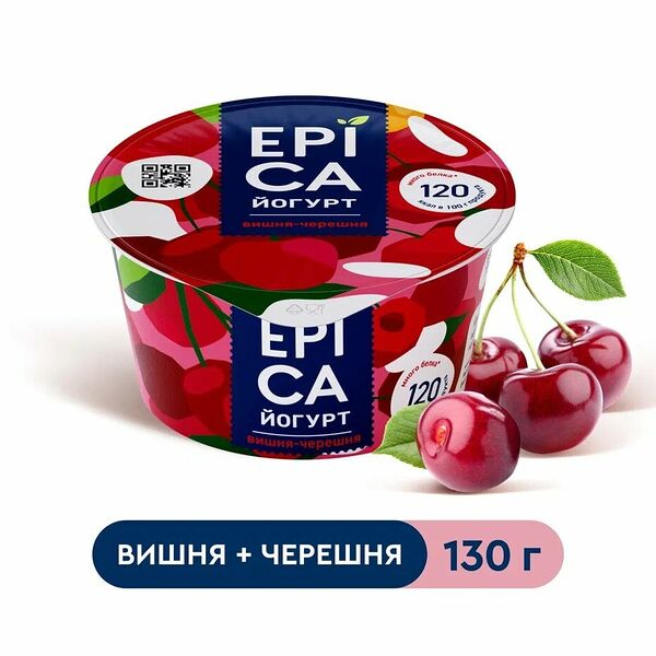 Йогурт Epica натуральный вишня черешня 4.8% 130 г