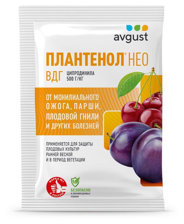 

Фунгицид Avgust Плантенол Нео 3 г