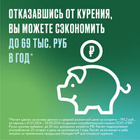 Изображение 11