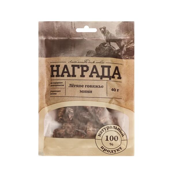 Лакомство для собак Легкое говяжье мини 40 г