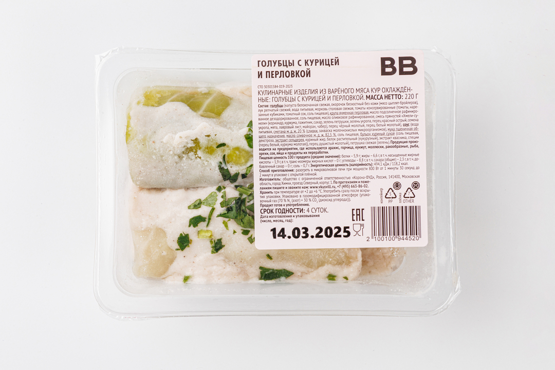 

Голубцы с курицей и перловкой ВкусВилл 220 г