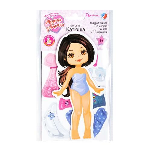 Игра магнитная Десятое королевство Одевашки мини в ассортименте