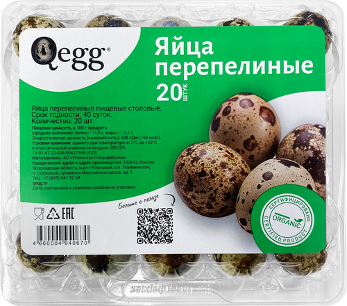 

Яйцо перепелиное Эко-Птицефабрика 20 шт 240 г