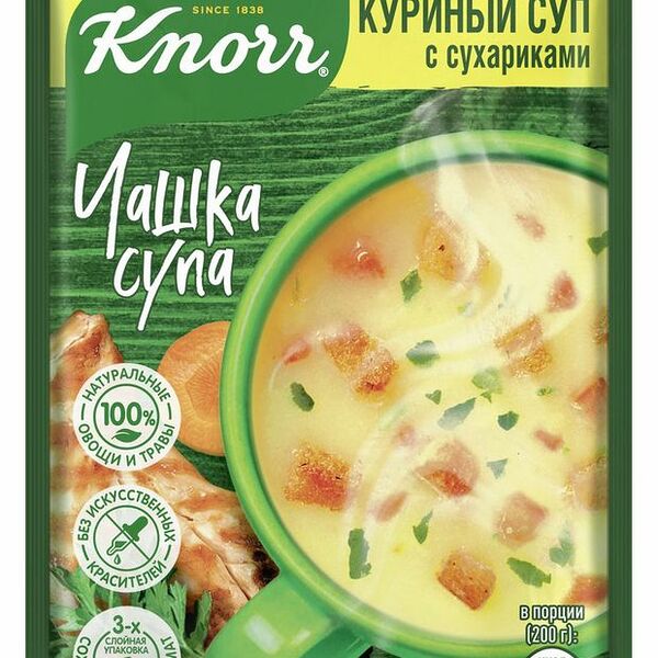 Суп быстрого приготовления Knorr Чашка Супа Куриный с сухариками 16 г