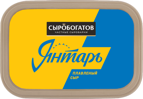 

Сыр плавленый Сыробогатов Янтарь 45% 400 г