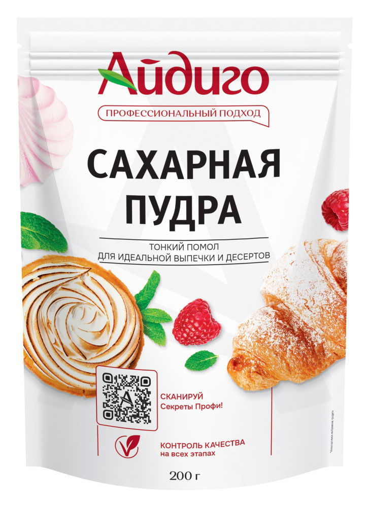 

Сахарная пудра Айдиго 200 г