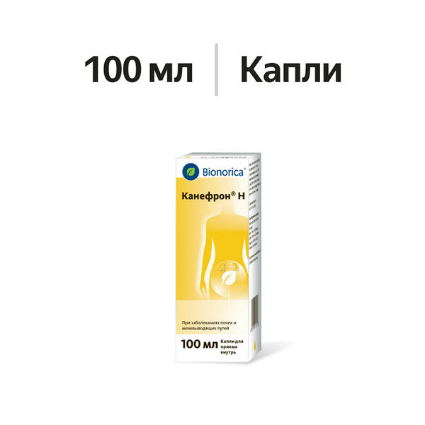 Канефрон Н капли для приема внутрь 100 мл
