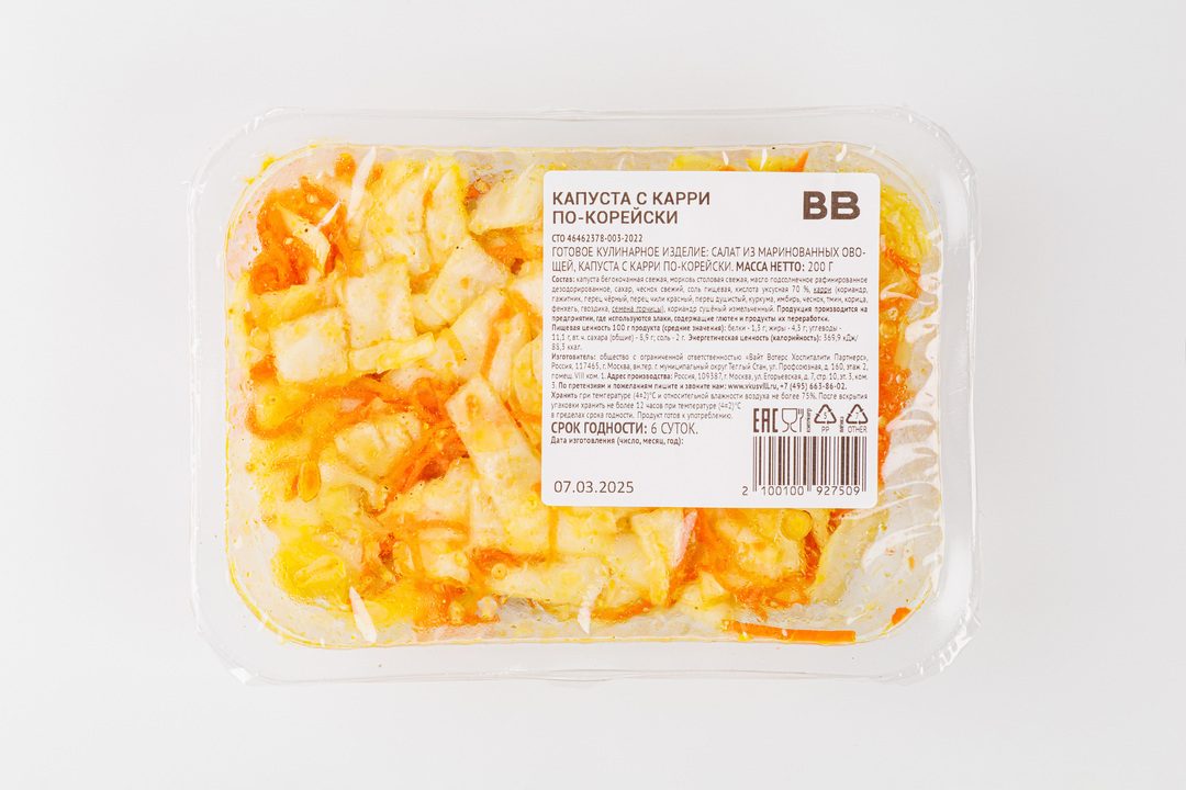 

Капуста ВкусВилл с карри по-корейски 200 г