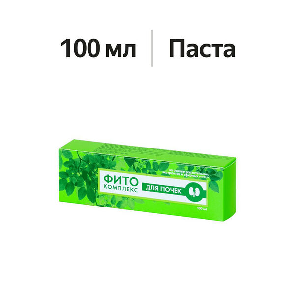 Erkapharm Фитокомплекс паста 100 мл