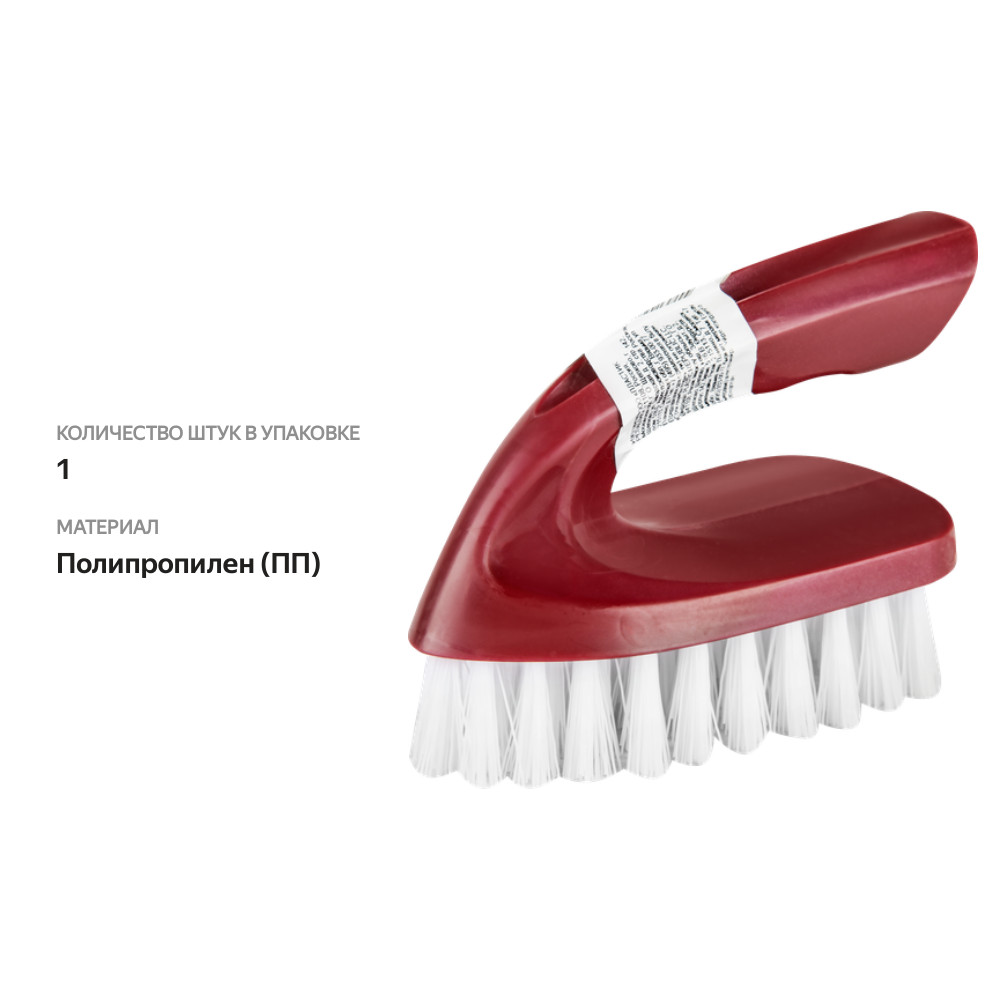 

Щетка SVIP Классика утюжок миди универсальная Арт. SV3112