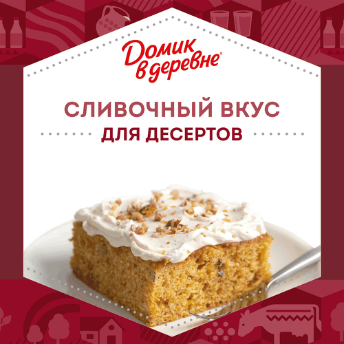 

Сливки стерилизованные Домик в деревне 33% 200 г