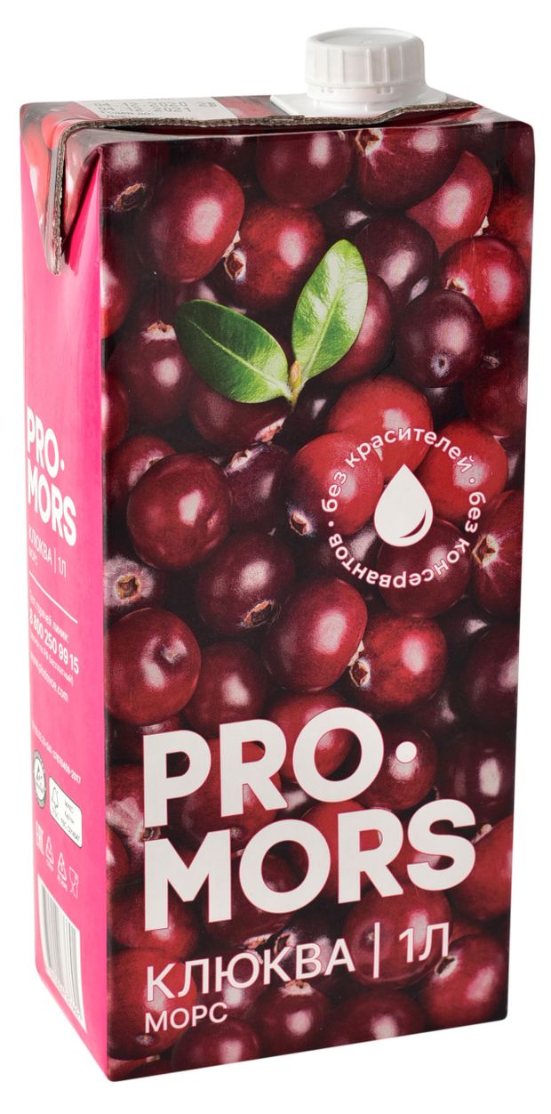 

Морс Pro Mors Клюква 1 л