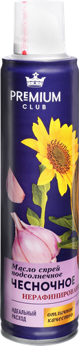 

Масло-спрей подсолнечное Premium Club Чесночное нерафинированное 250 мл