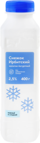 

Снежок Ирбитский 2.5% 400 г