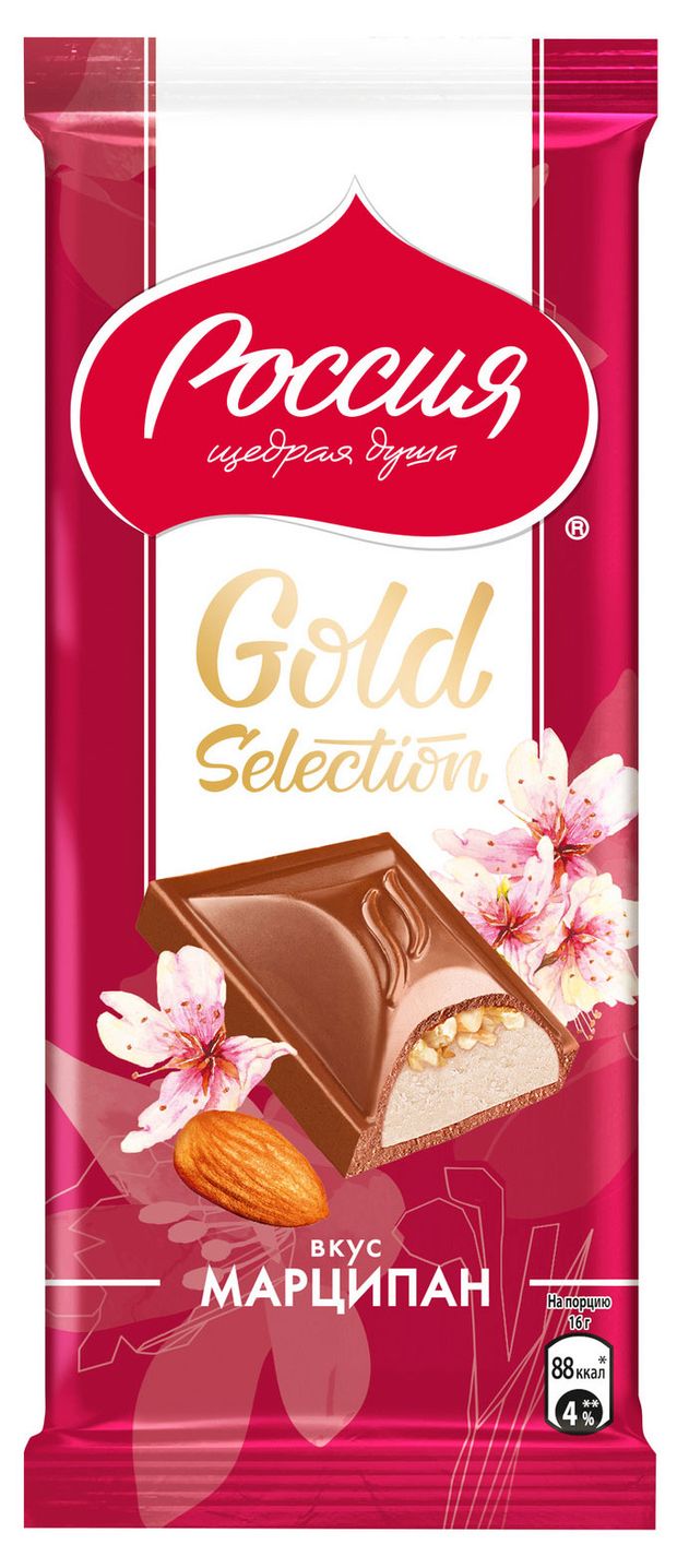 

Шоколад Россия - Щедрая душа! Молочный Gold Selection Марципан, 80 г