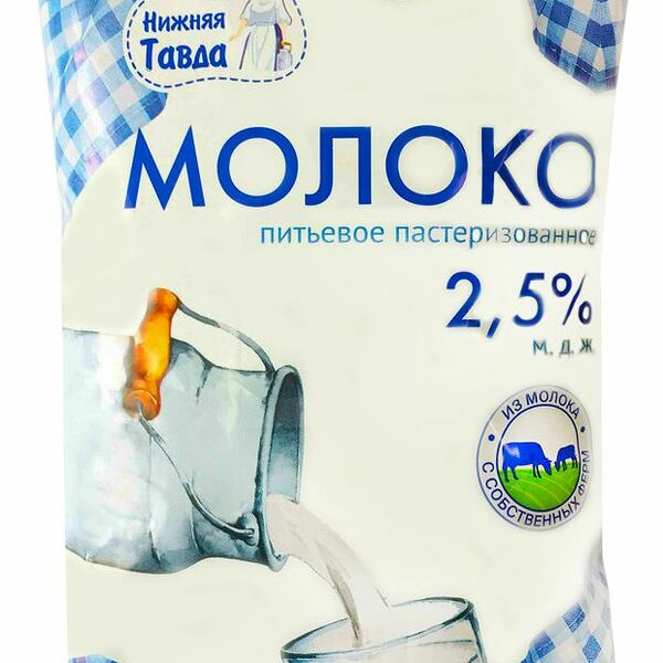 Молоко Нижняя тавда коровье пастеризованное 2.5% 800 мл